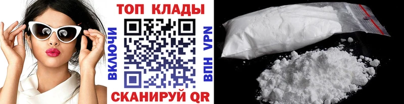 Каннабис Суворов