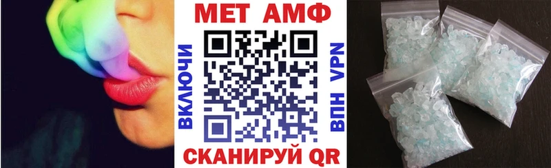 цены наркотик Суворов Amphetamine VHQ