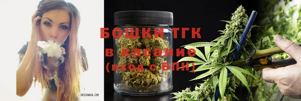 дистиллят марихуана Баксан