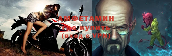 синтетический гашиш Балабаново