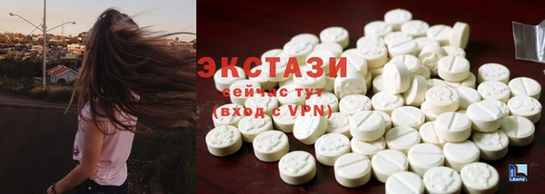 дистиллят марихуана Баксан