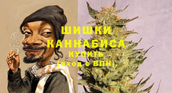 дистиллят марихуана Баксан