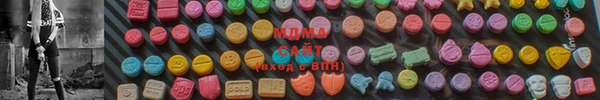 синтетический гашиш Балабаново