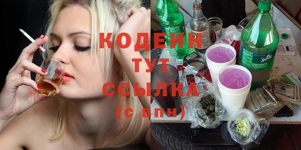дистиллят марихуана Баксан