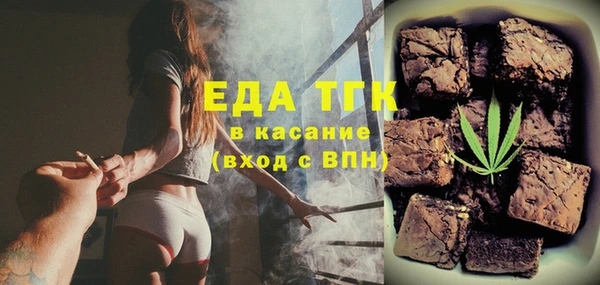 синтетический гашиш Балабаново