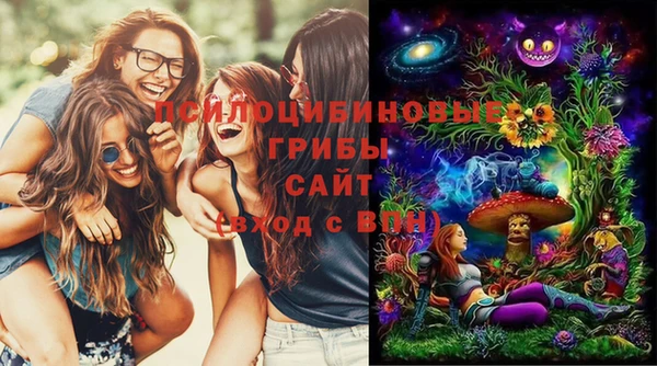 синтетический гашиш Балабаново