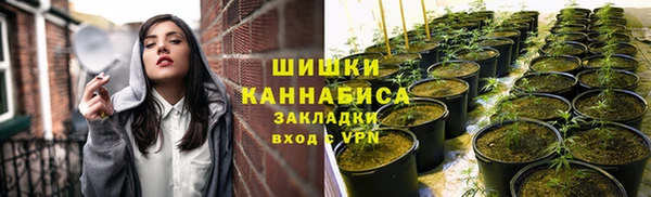 дистиллят марихуана Баксан