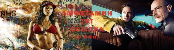 дистиллят марихуана Баксан