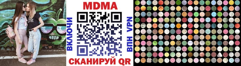 закладка  Суворов  МДМА VHQ 
